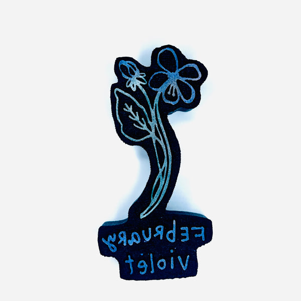 Kae Pea | Violet | Foam Stamp