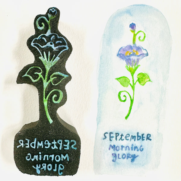 Kae Pea | Morning Glory | Foam Stamp (Sept. 26) (Copy)