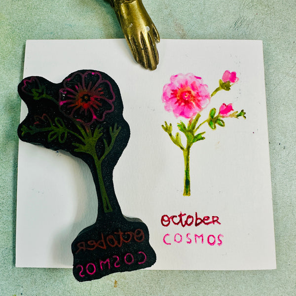 Kae Pea | Cosmos | Foam Stamp (Oct 26)