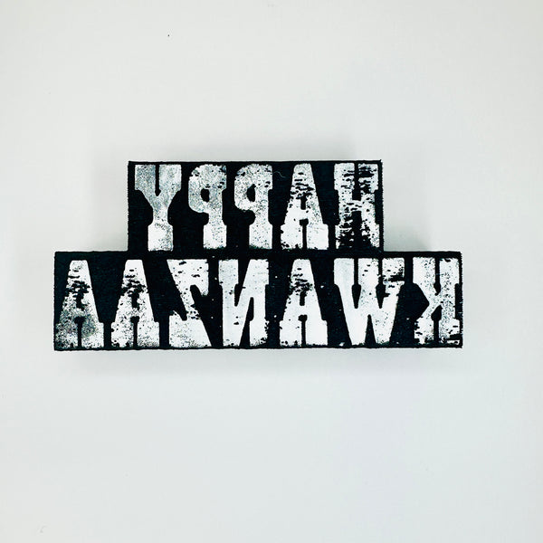 Sarah Matthews | Happy Kwanza | Foam Stamp