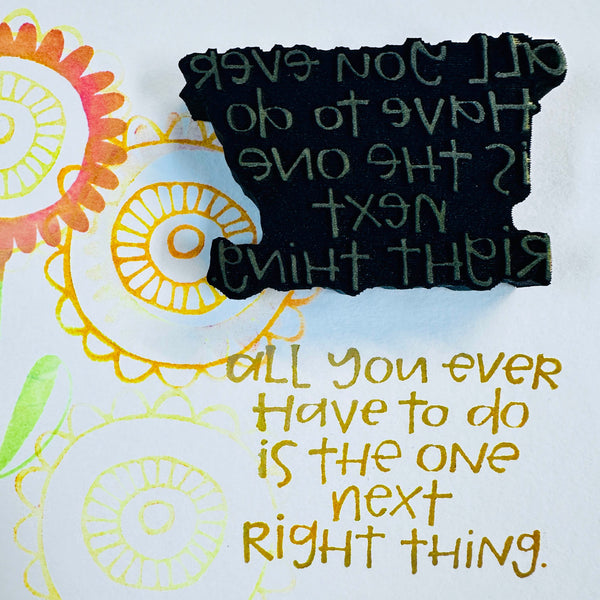 Willa Wanders for Fodder School | Next Right Thing | Foam Stamp