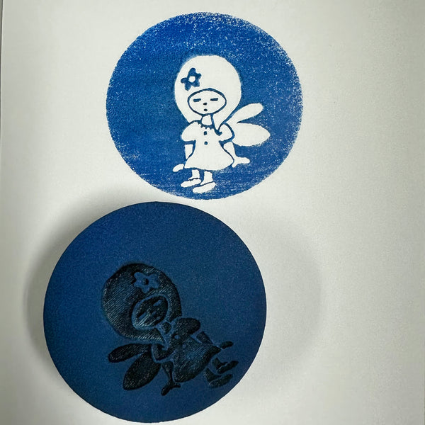 Kae Pea | Fairy Moonlight | Foam Stamp