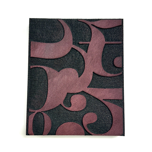 Wendy Shragg for Fodder School |  Rhythm | Foam Stamp