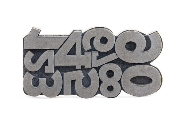 Balzer Designs | Big Numbers | Foam Stamp