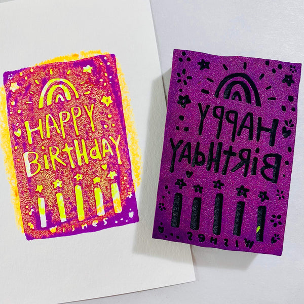 Kae Pea | Happy Birthday | Foam Stamp