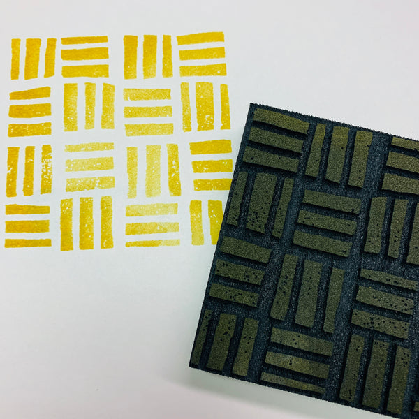 Sarah Matthews | Kente Cloth | Foam Stamps - Set of 2